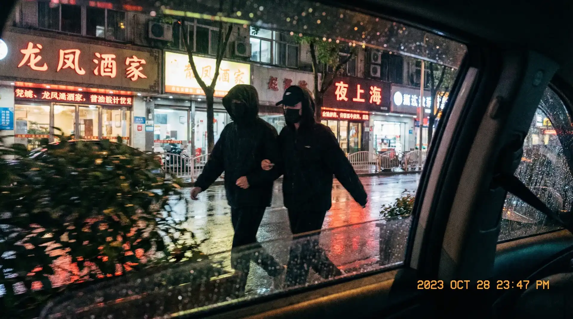 媚黑-媚黑视频最新原创与精选 - 顶流明星深夜密会现场抓拍照片